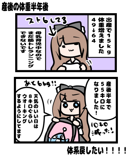 イラスト639