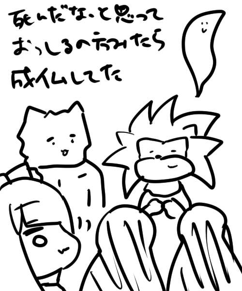1.22