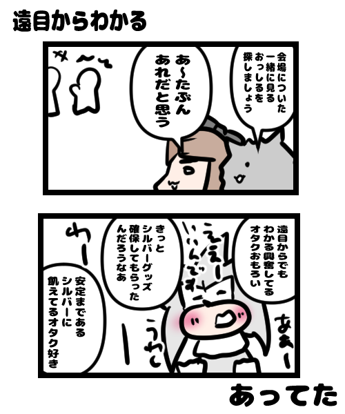 HL8UyMKaMAAoims