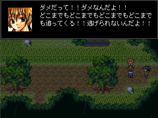 村雨 自失の出窓から