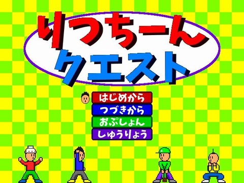 イメージ21557