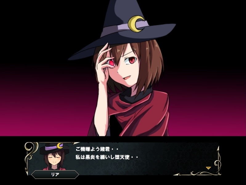 ロンドリア物語 自失の出窓から ロンドリア物語 自失の出窓から
