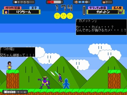 イメージ21558
