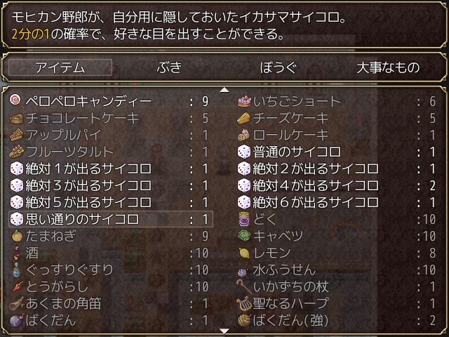 Hpolhb 23qj6gm