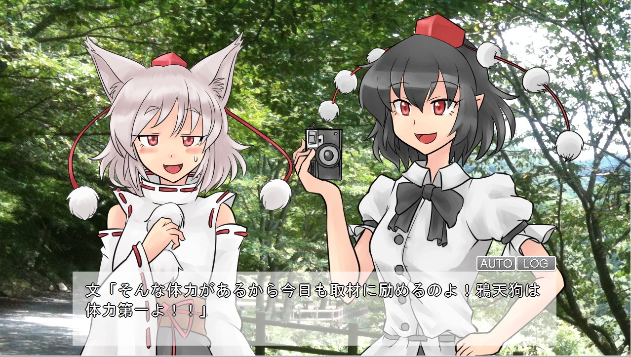 東方小箱 自失の出窓から 東方小箱 自失の出窓から