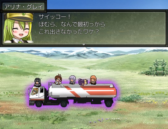 まどか マギカ Try Another Story ネタバレ注意 攻略あり 自失の出窓から