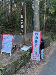 (����)�ߺפ�20260125��