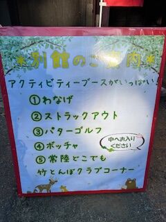 (����)�ߺפ�20260125��