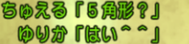 2019081012