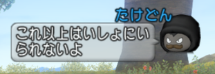 20190820035
