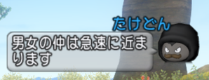 20190820018
