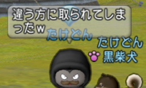 20190820029