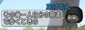 201908200372