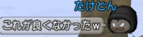20190820028