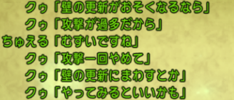 2019081014