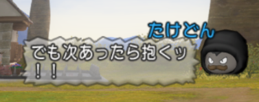2019082001