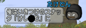20190820030