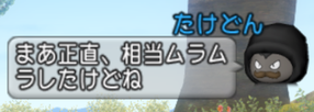 20190820021