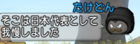 20190820020