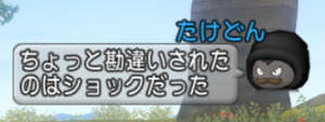 201908200368