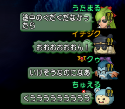 2019081215