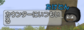 20190820033