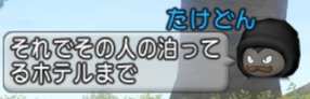 201908200369