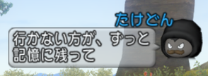 201908200378