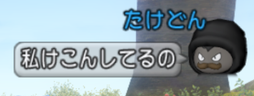 201908200367