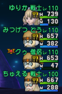 2019081016
