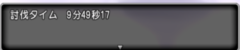 2019081105