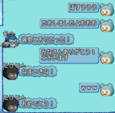 2019081226