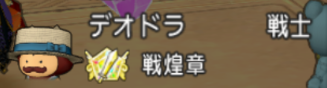 2019081419
