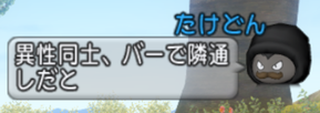 20190820017
