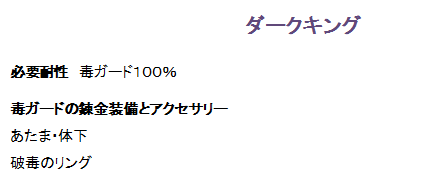 2019081019