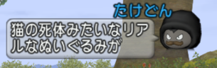 20190820032