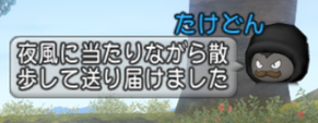 201908200370