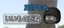 201908200379