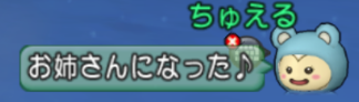 2019081405