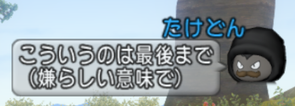 201908200376