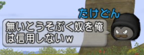 20190820027