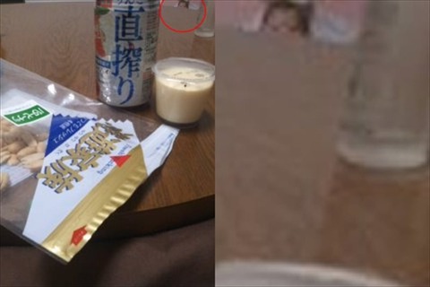 1ミリの女