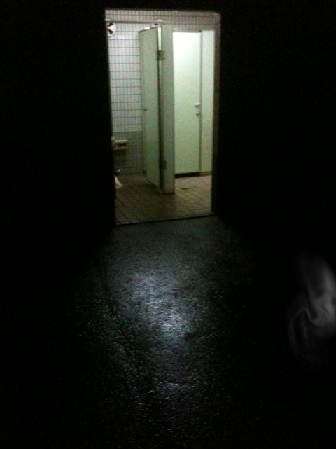 公衆トイレの霊