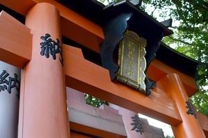 今、注目を集める『地元婚』の良し悪し