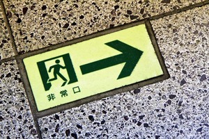どこまでできている? 独女たちの防災準備