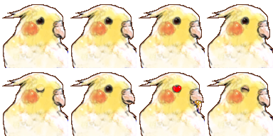 Rpgツクールvx Ace用の 鳥系の顔グラ素材 どくきなこ