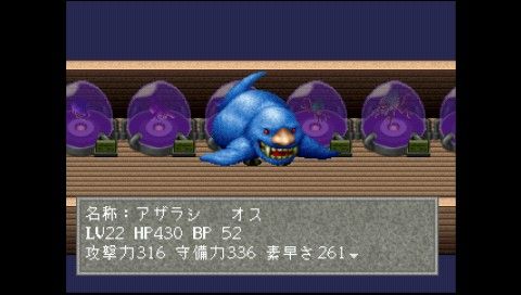 リンダキューブ ハッピーチャイルド Amazon.co.jp: linda cube