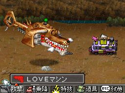 Mm2r ミサイルオロチ運用レポート18 Dokuoのmidiとかのblog Mm2r ミサイルオロチ運用レポート18 Dokuoのmidiとかのblog