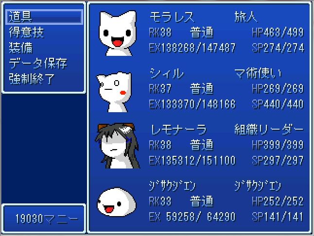ａａシャドウとか言う傑作 Dokuoのmidiとかのblog