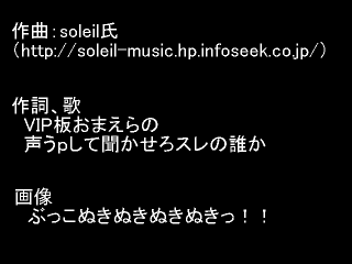元